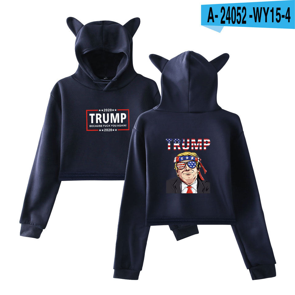 Ladies Trump Print Hoodie